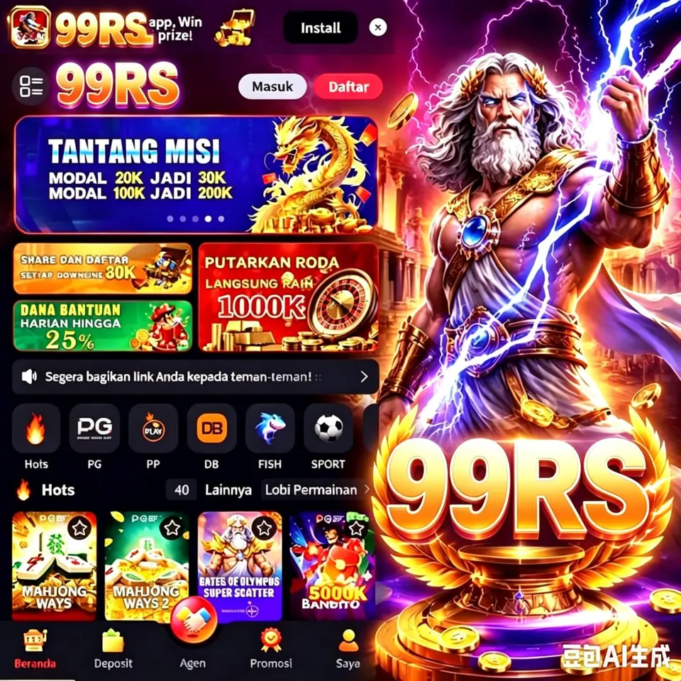 99rs Daftar Sekarang - Unduh APK